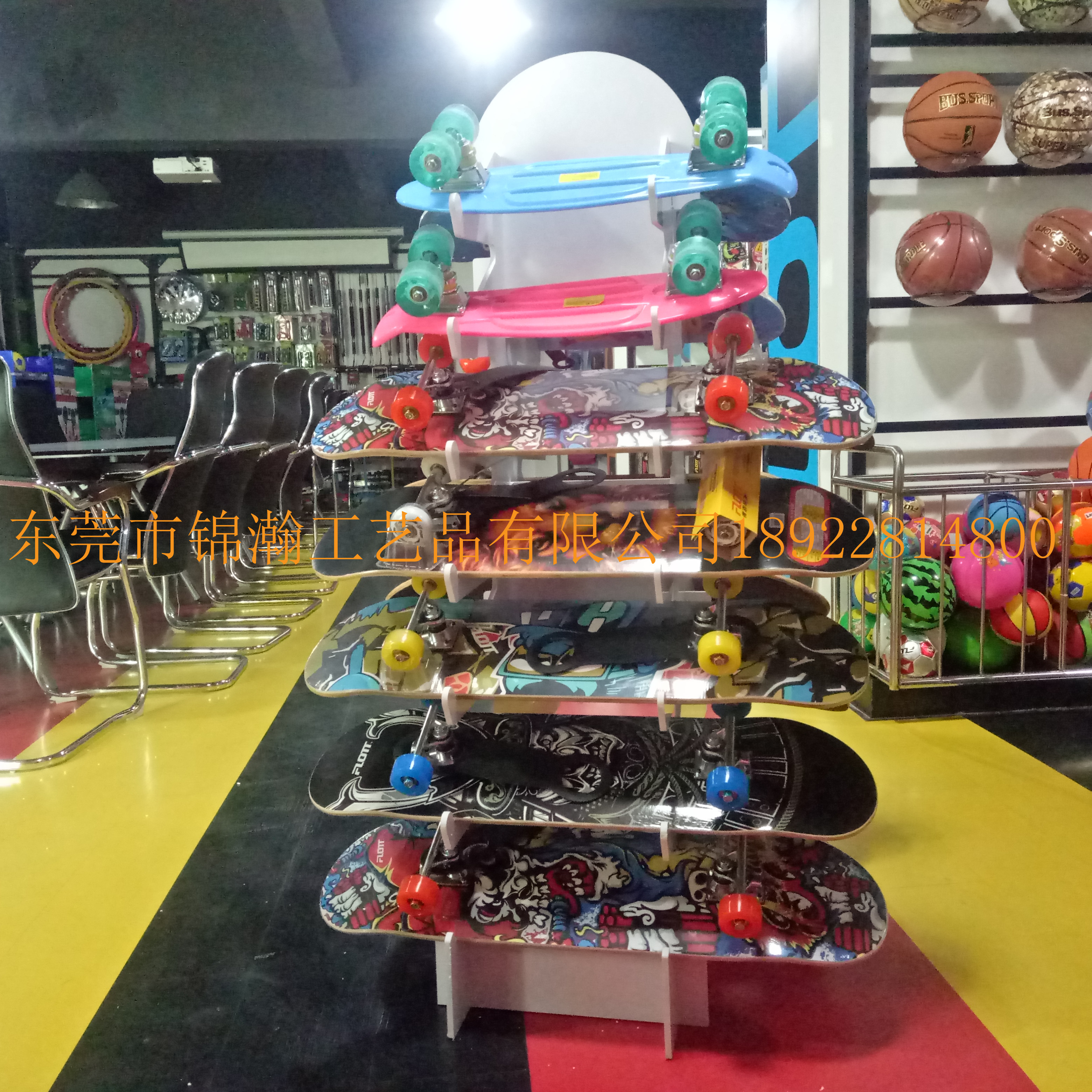 滑板玩具PVC塑料展示架雪弗板亚克力安迪板陈列展示东莞工厂专业制作