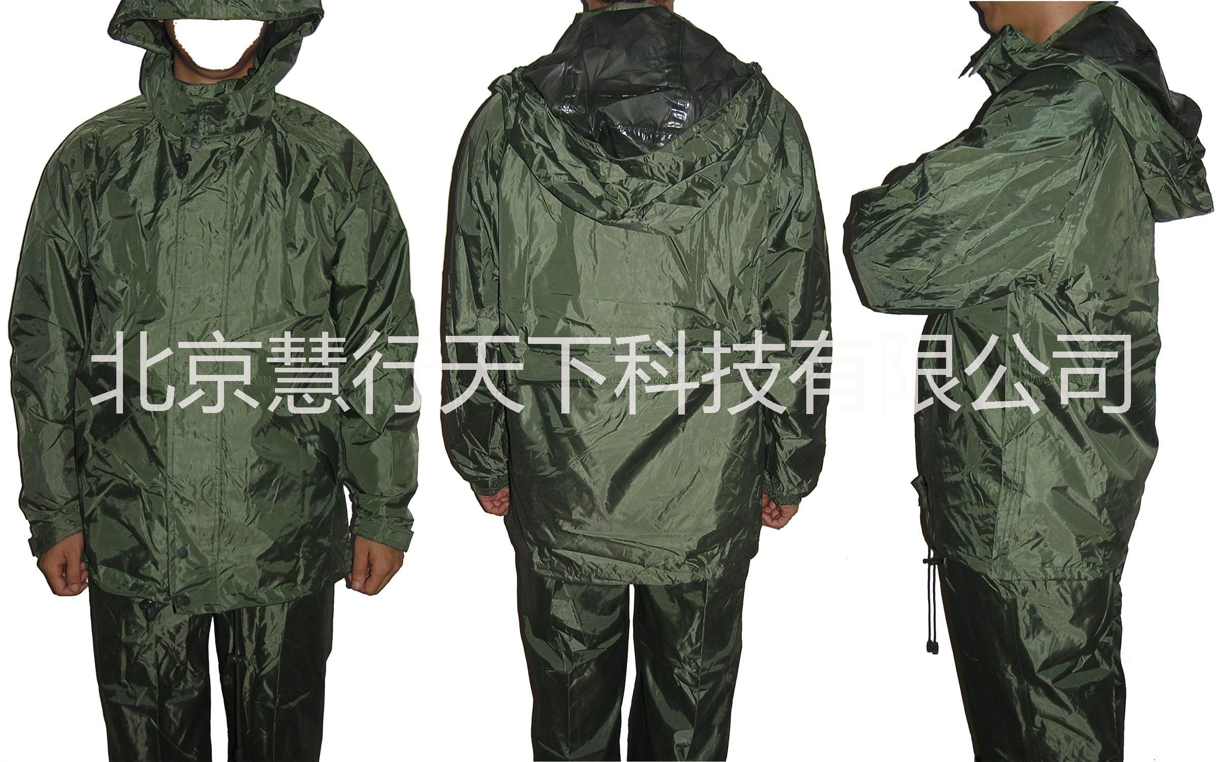 北京市批发雨衣，迷彩，连体，执勤雨衣厂家批发雨衣，迷彩，连体，执勤雨衣