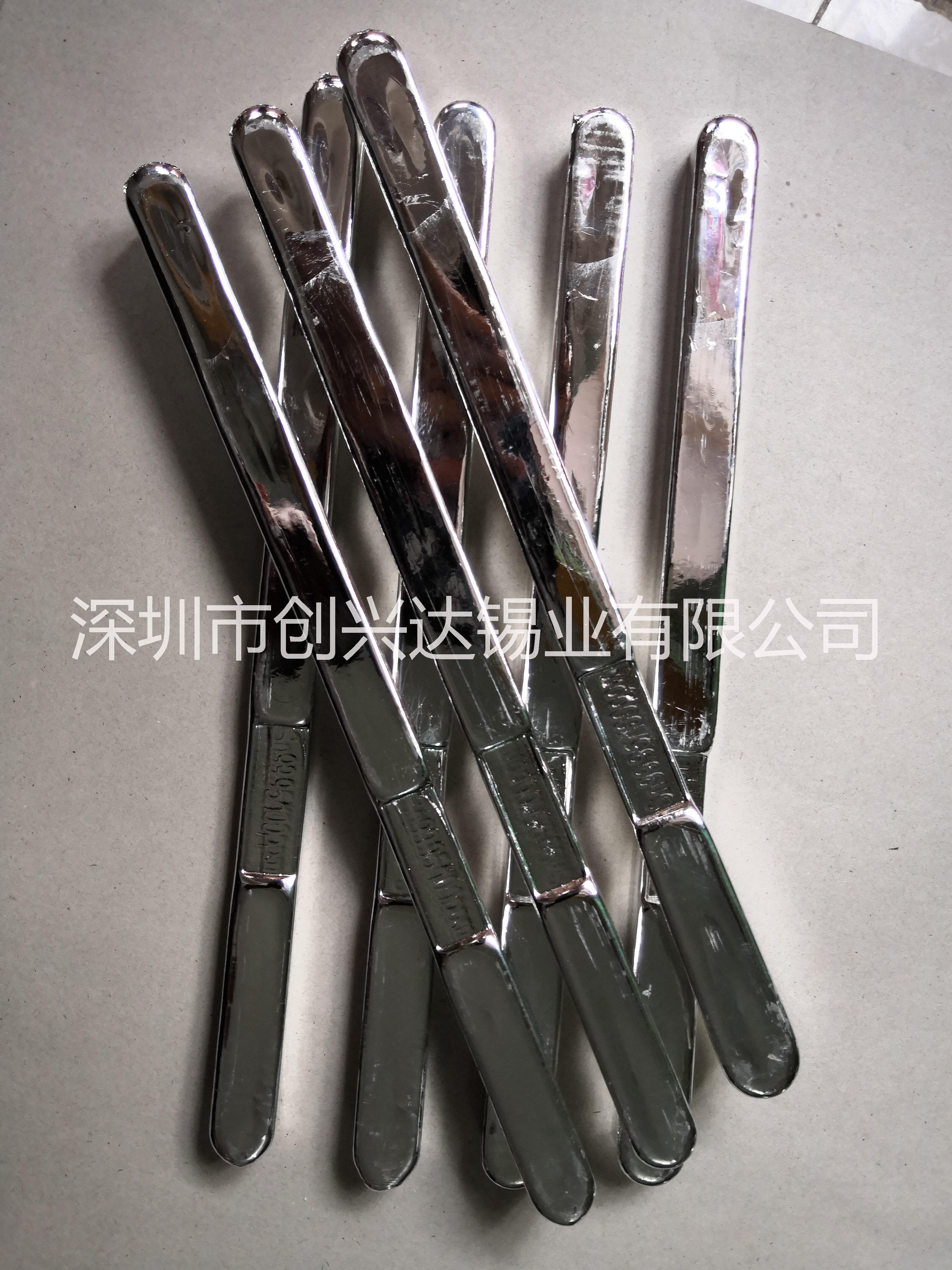 深圳无铅含银锡条生产厂家供应专业无铅含银3.0锡条锡线生产厂家