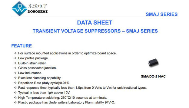 东沃电子，专业的TVS管SMAJ5.0CA生产厂家