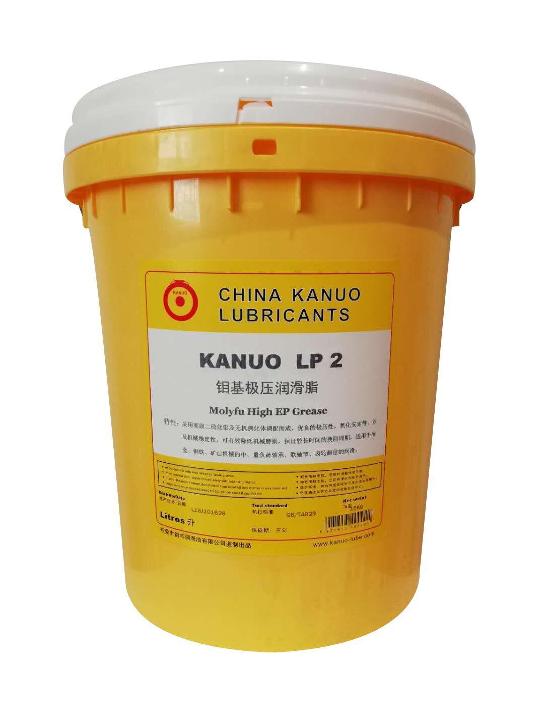 kanuo 锣牌LP2钼基极压润滑脂 滚动轴承极压汽车工业通用润滑脂