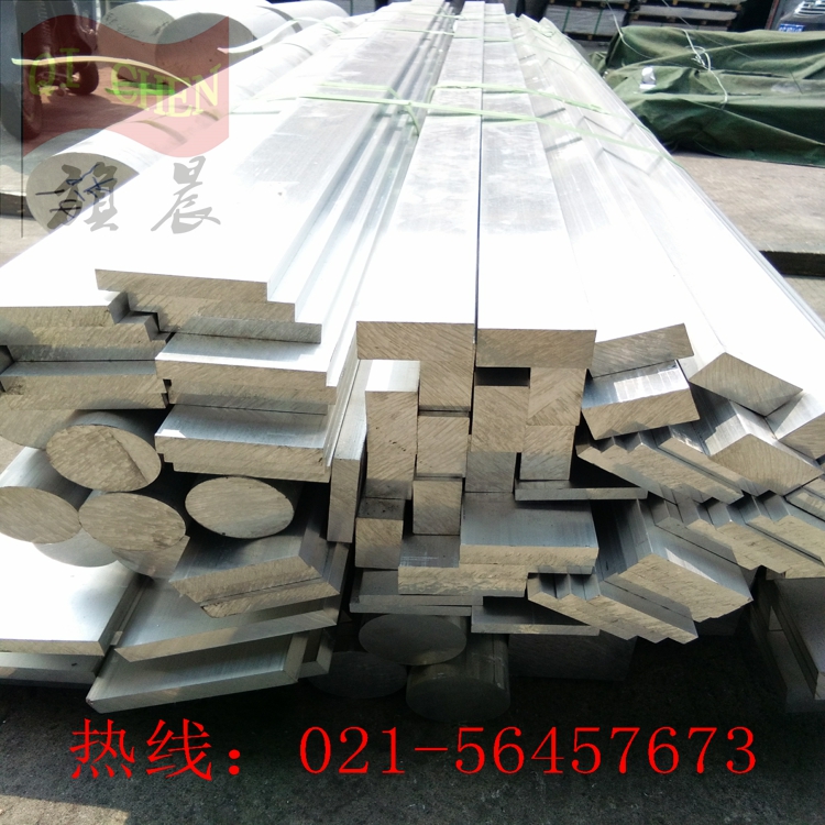 铝棒铝棒 上海铝棒厂家现货齐全量大价优可零割批发零售