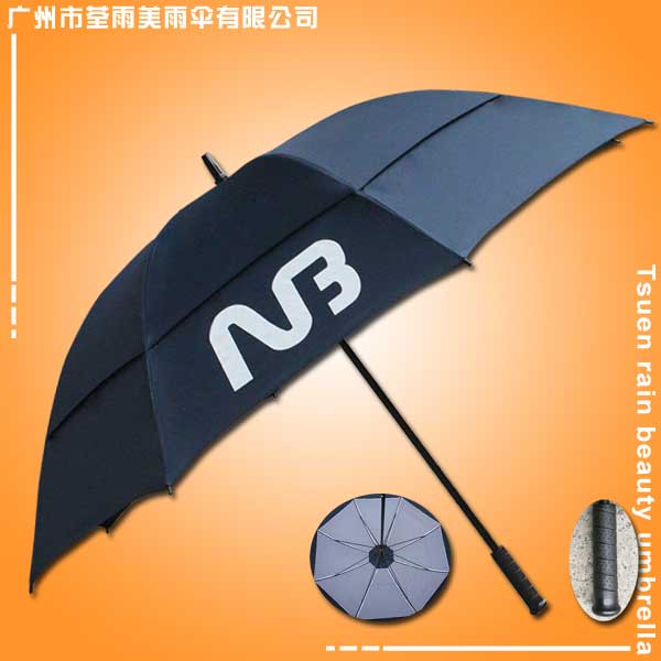 广州雨伞厂 定做-双层手开N3高尔夫伞 高尔夫雨伞 高尔夫广告伞 广州制伞厂