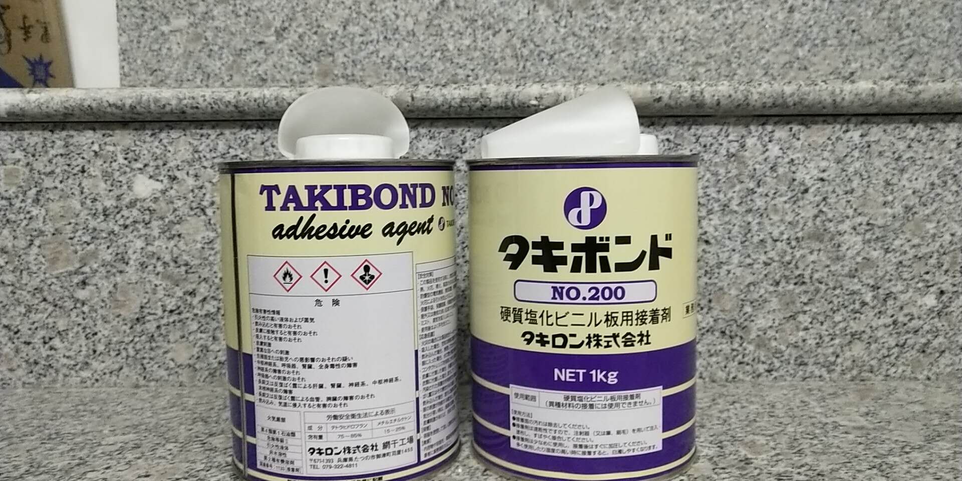 胶水 日本TAKIRON NO.200  1000g/瓶 现货供应