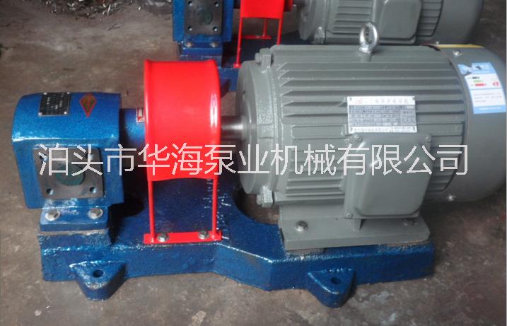 点火泵DHB5/3.6点火泵DHB5/3.6增压泵增压燃油泵高压力可调压齿轮泵