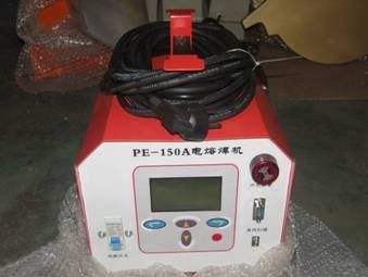 PE热熔焊接机