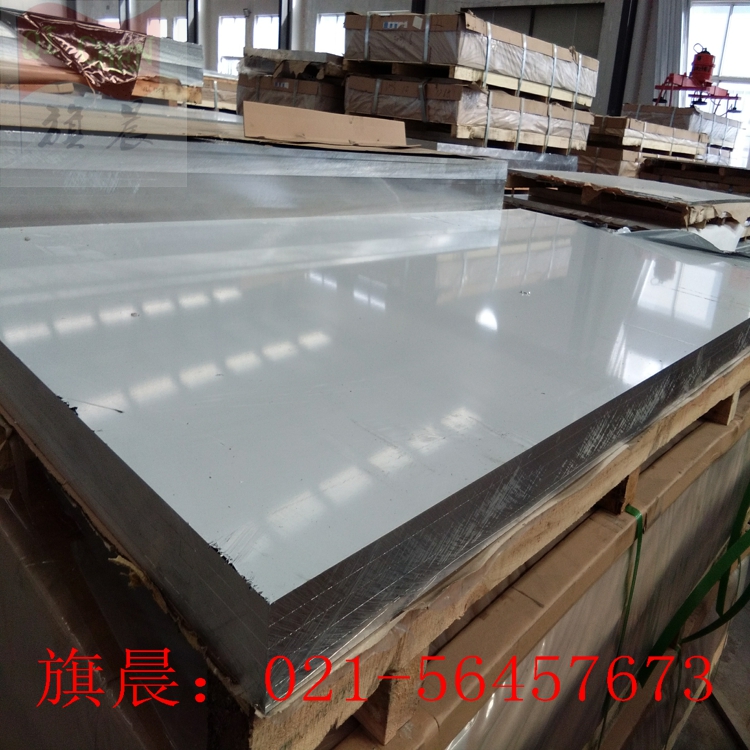 上海市3003铝板厂家3003铝板，3003冲压铝板，3003防锈铝板，3003铝板批发