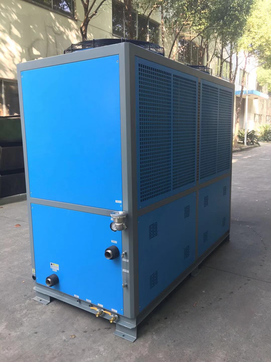 工业冷冻机组 反应釜低温冷水机 玻璃冷却冷水机 化工低温冰水机价格  盐水低温制冷机组厂家