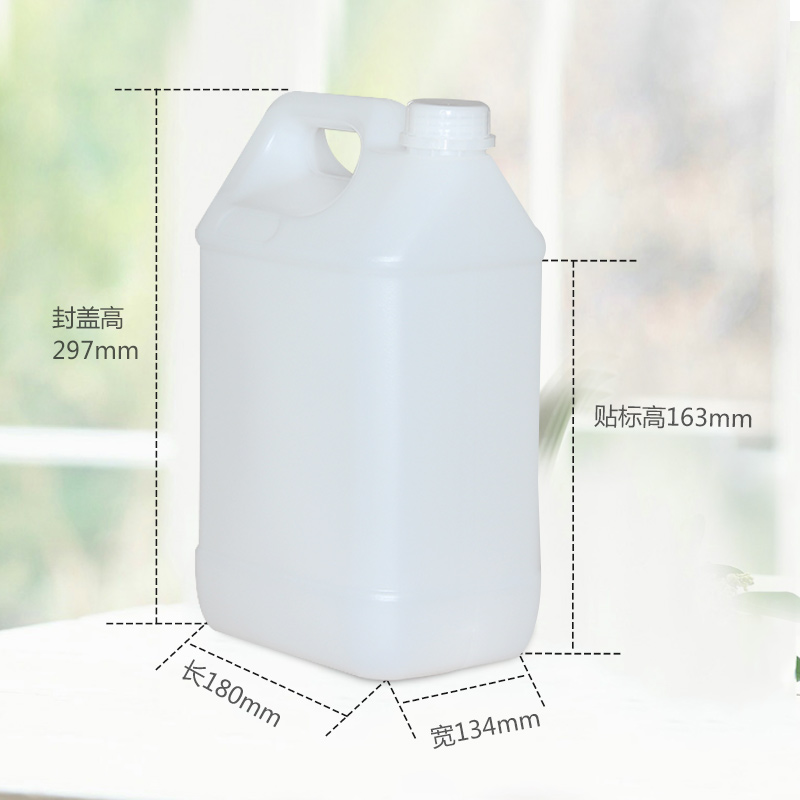 武汉市5L塑料桶5升塑料壶5公斤化工桶厂家5L塑料桶5升塑料壶5公斤化工桶10斤有机溶剂加厚塑料方桶壶