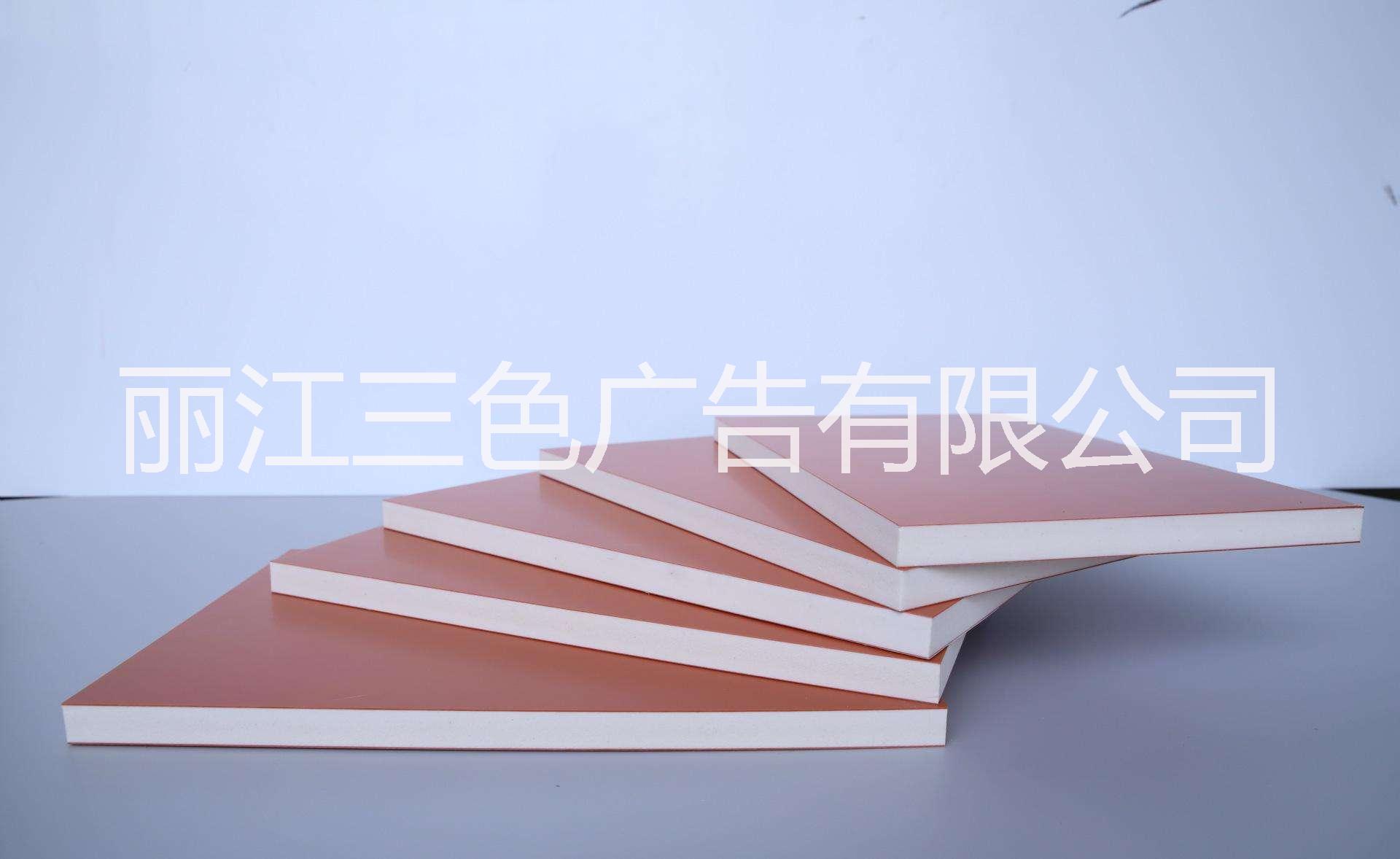 丽江市PVC字厂家定做PVC字 雪弗字 门头广告招牌字 立体字 有机字制作