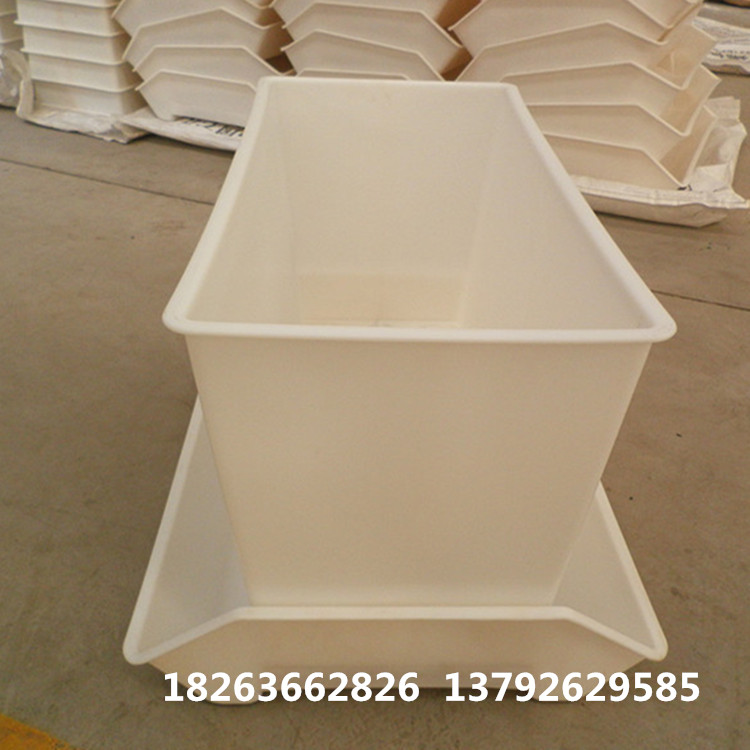 塑料喂料箱 优质白色料箱 鸭料箱