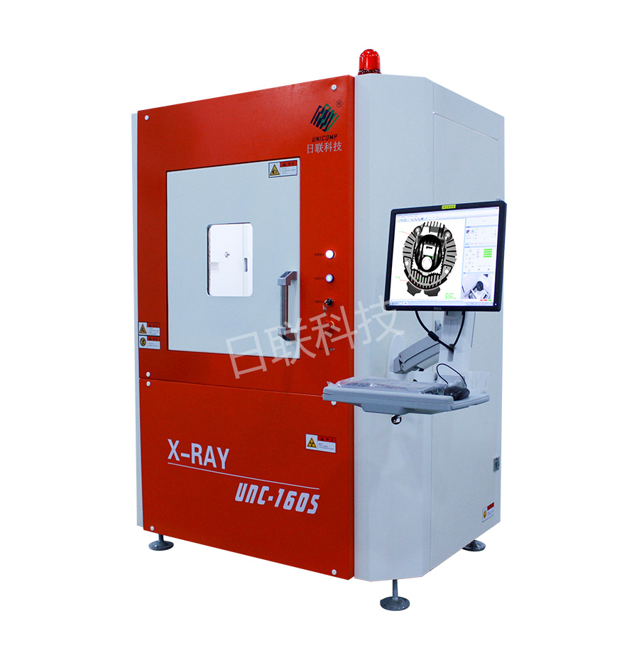 X光检测设备,XRAY检测仪器,BGA检测检测设备 X光检查机