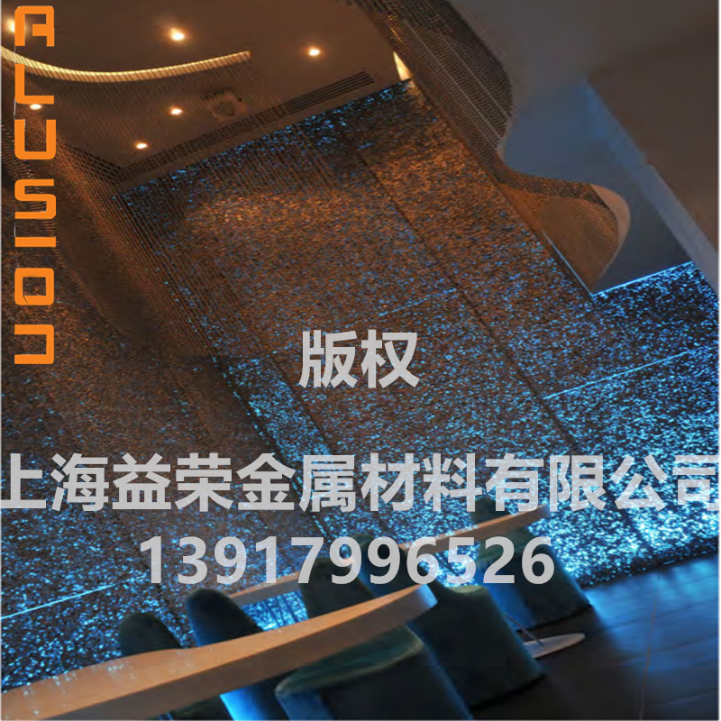 上海市泡沫铝板新型建筑设计装饰材料厂家