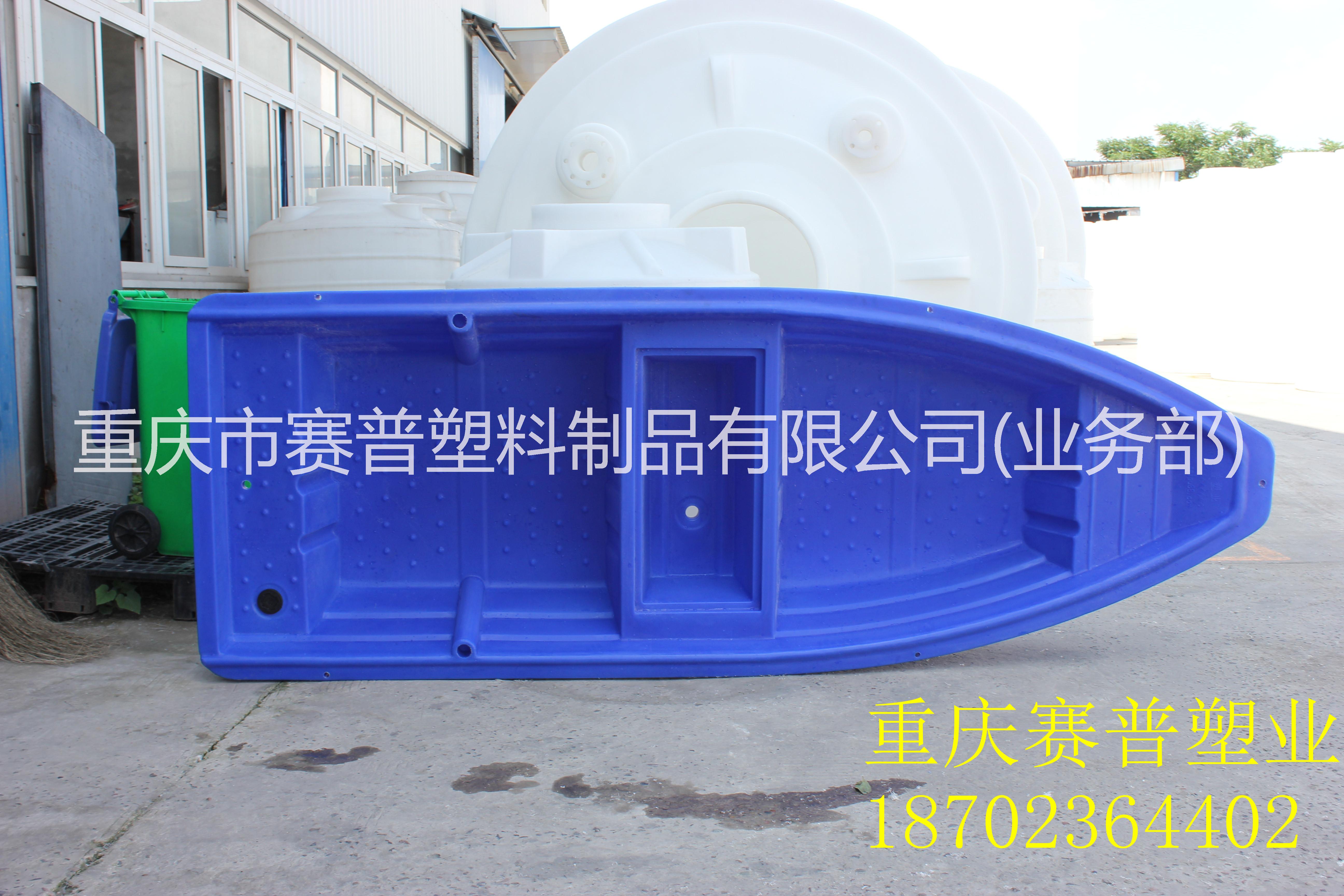重庆市3.5米冲锋舟厂家水上运输3.5米4m塑料渔船 垂钓 养殖塑胶船 渔船运输 3.5米冲锋舟