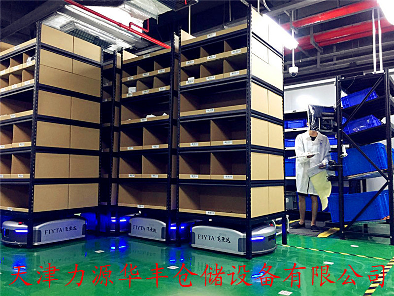 仓储货架厂大型库房货架定做测量设计智能机器人物流货架 仓储货架批发 河南机器人货架图片