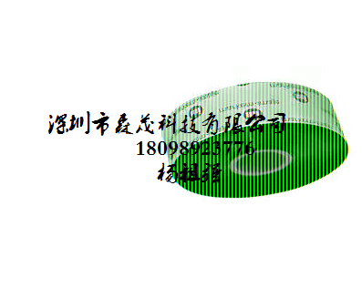 深圳市食品包装打码带厂家马肯X40打码机碳带 markemimaje食品包装打码带