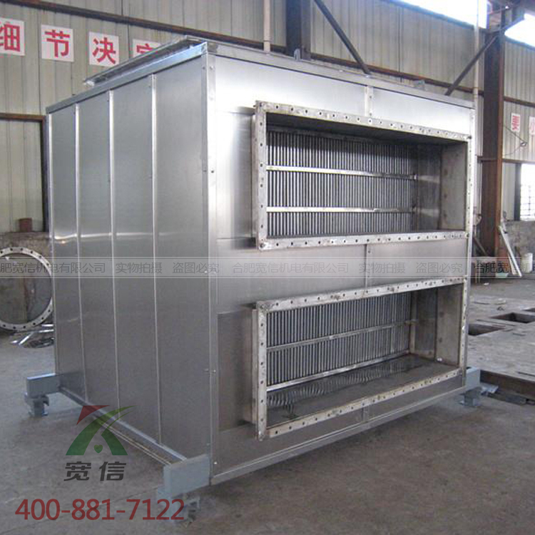 气气板式换热器生产厂家 定制管式空气预热器 气气热交换器