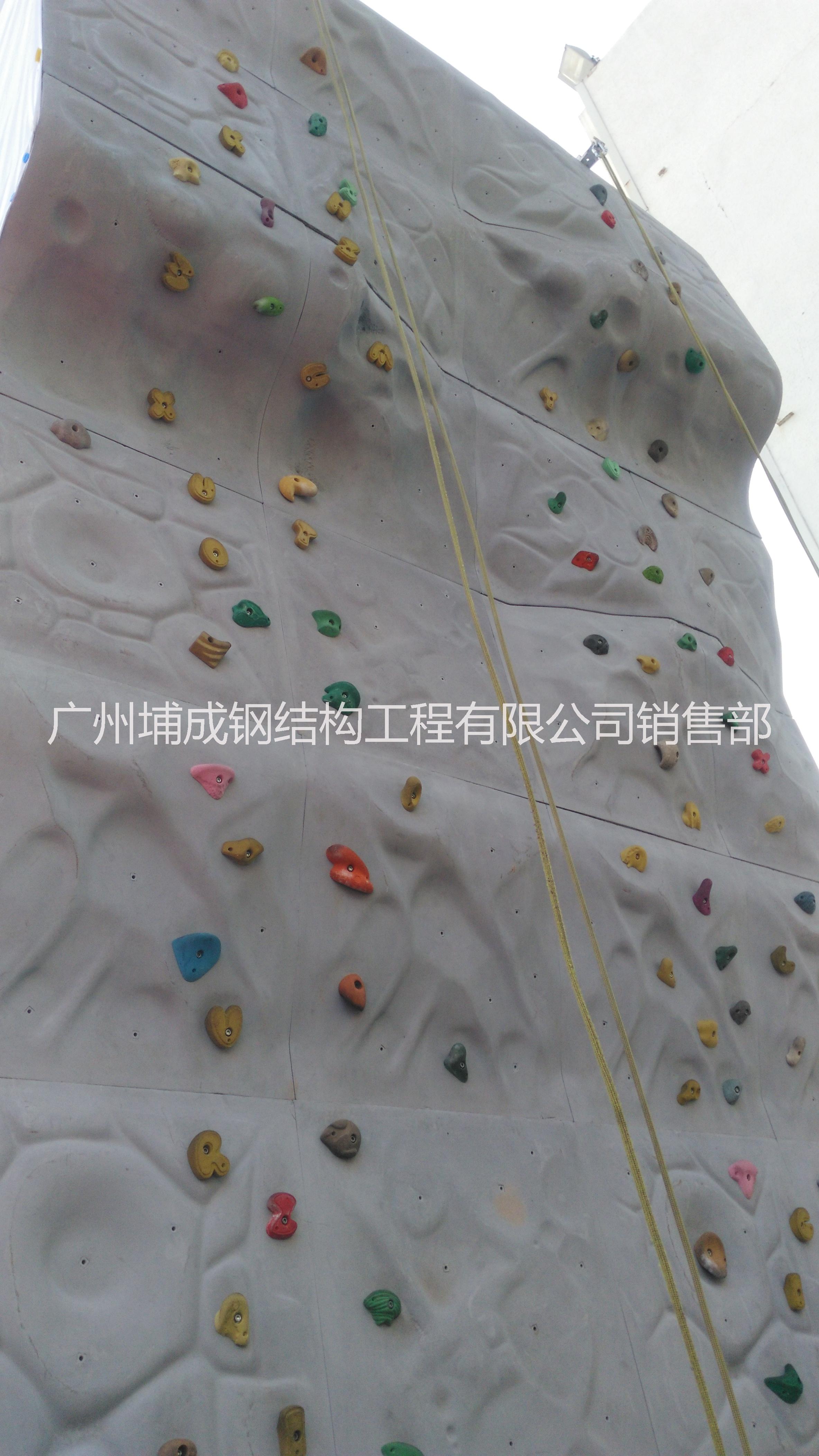 广州市户外拓展钢结构攀岩墙工程厂家