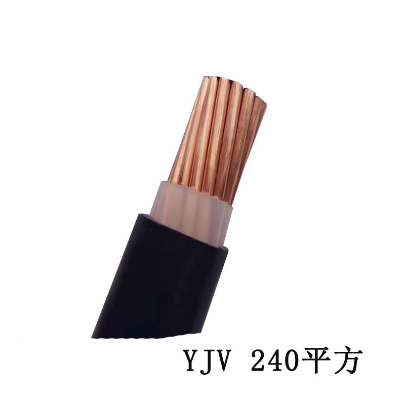 ZN-YJV240平方电缆 金环宇电缆 工厂直营 国标单芯低压电力电缆ZN-YJV 1X240平方 铜芯