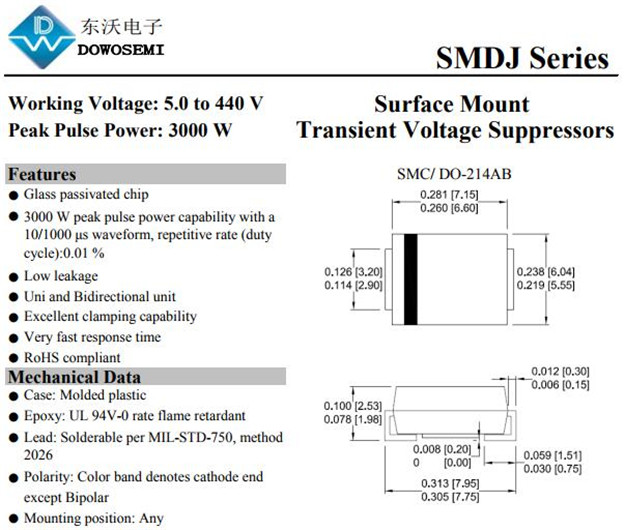 SMDJ24A价格，东沃电子，现货供应 TVS管SMDJ24A