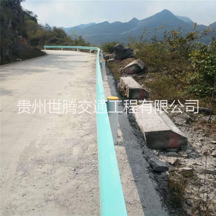 贵州世腾高速护栏板生产安装厂家图片