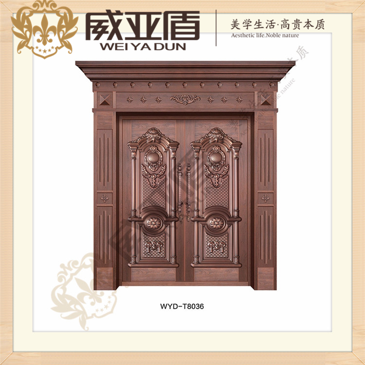 威亚盾 欧式 复古铜门私人定制 对开铜艺别墅大门 T8036 T8055 T8060