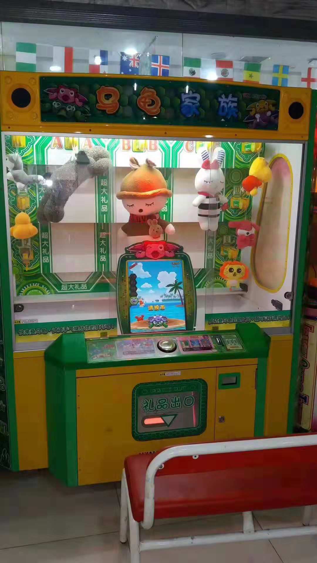 常州娃娃机回收电玩城设备回收 娃娃机公仔回收 常州回收娃娃机公仔价格