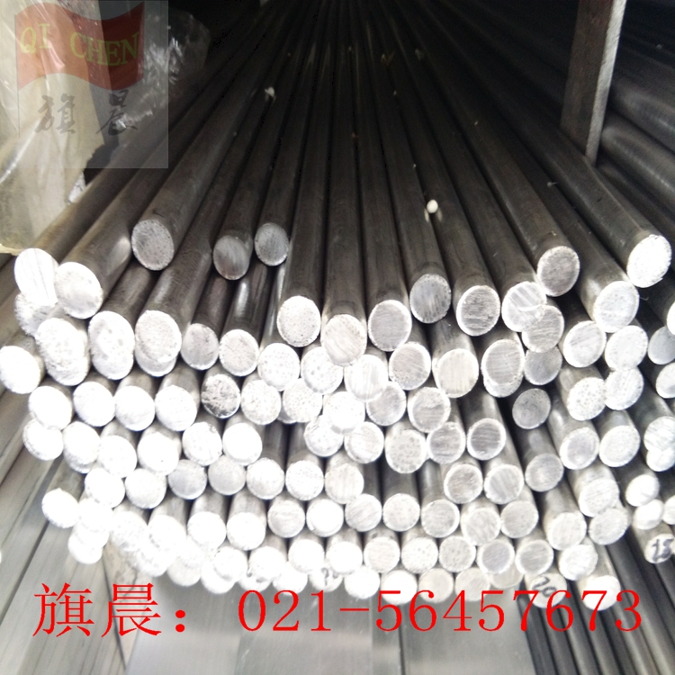 铝棒 上海铝棒厂家现货齐全量大价优可零割批发零售图片