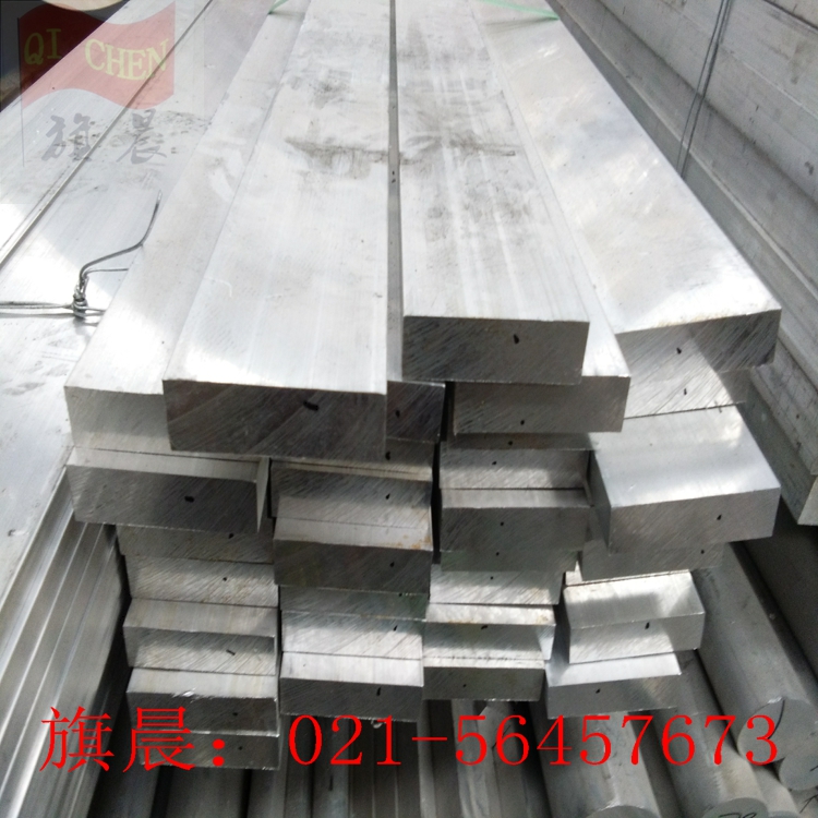 上海市6061T651铝棒厂家6061T651铝棒现货库存大，出库快，性能佳厂家批发价 6061T651铝棒 可零割