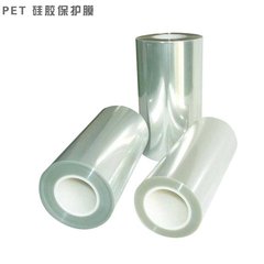 透明PET双层硅胶保护膜-厂家批发价格