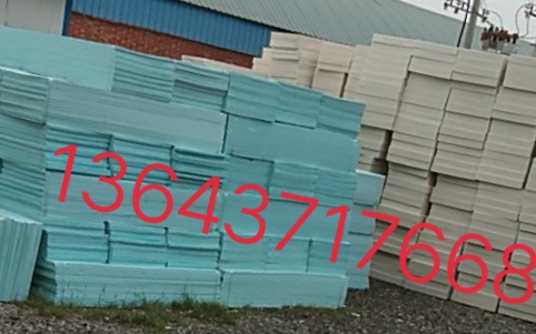 三门峡市 卢氏县挤塑板，保温板，地暖板厂家
