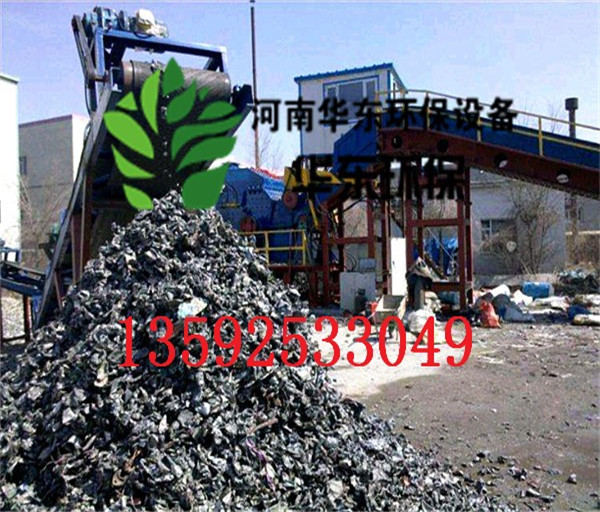 河北金属破碎机 钢铁废料破碎机厂家华东机械 800型压块金属破碎机价格