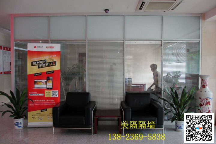 深圳高隔间墙 玻璃隔断墙供应图片