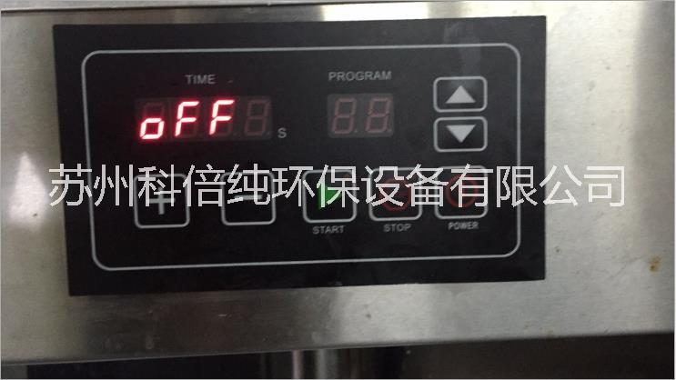 厂家供应 叉烧腌制机BFM-60 可腌制牛肉羊肉猪肉鸡翅等肉类