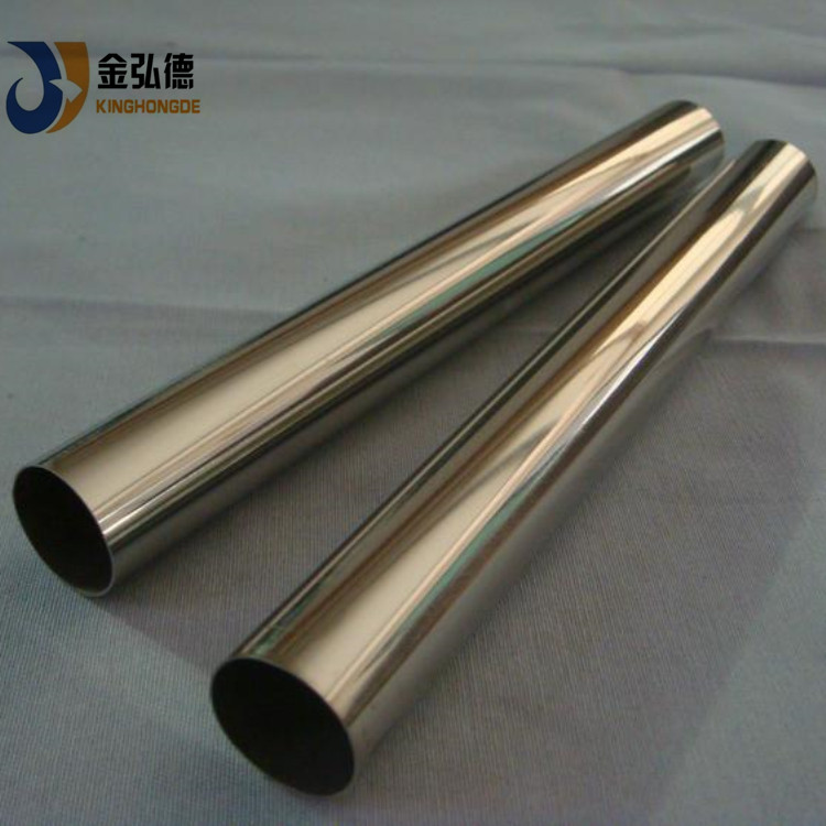 304不锈钢钛金管  玫瑰金不锈钢圆管  真空电镀圆管