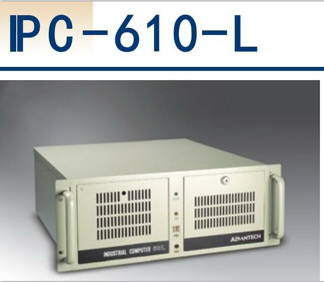 研华机箱IPC-610L组装工控机主板正品台式一体机服务器电脑 研华工控机610图片
