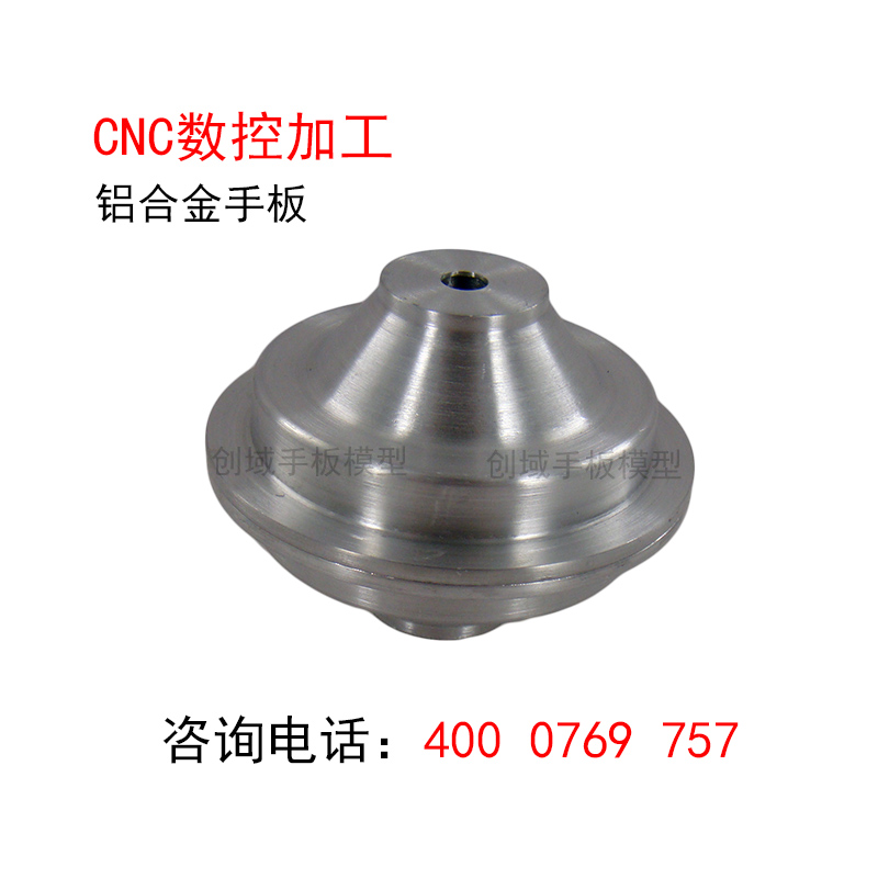 黄江专业五金手板模型打样厂家供应CNC加工铝合金手板图片