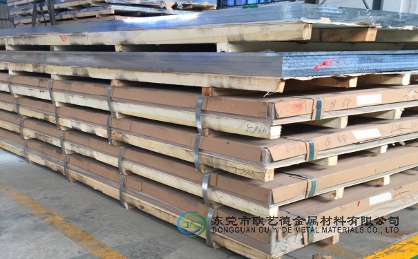 2A16铝厚板厂家批发2A16铝厚板厂家批发 2A16铝板重量是多少