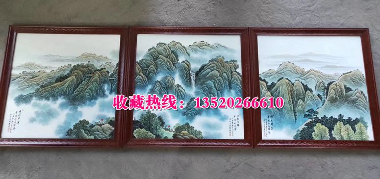 《祖国万岁 盛世财山》瓷板画 张松茂大师作品