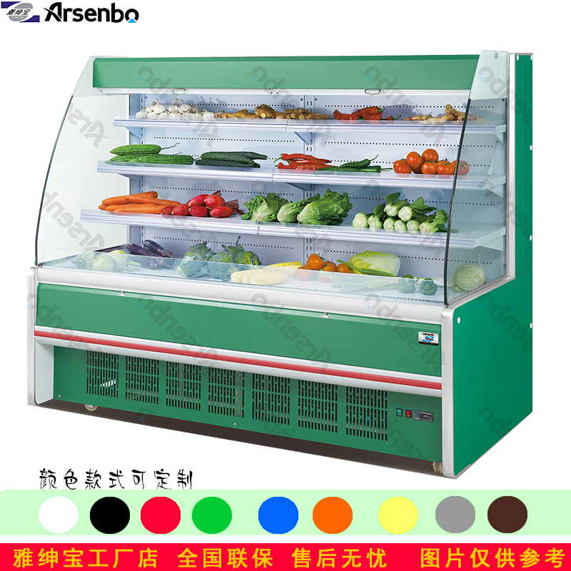 水果蔬菜保鲜展示风幕柜 陈列柜 整机/分体