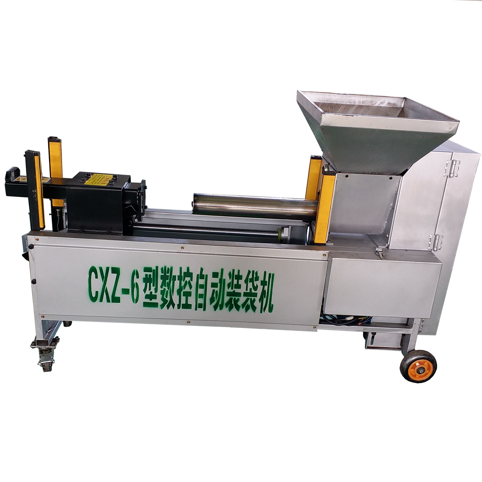 河南南阳CXZ-6数控自动装袋机厂家定制直销价格 长喜食用菌机械图片