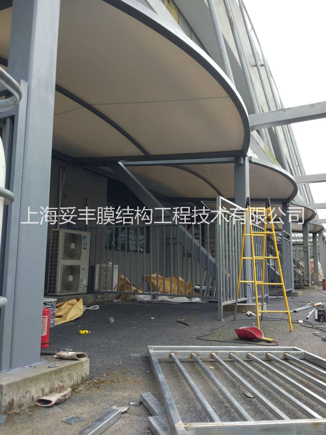 上海市膜结构充电桩停车蓬厂家