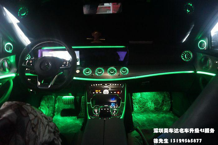 http://shenzhen. 奔驰GLE/GLS-SUV改装氛图片