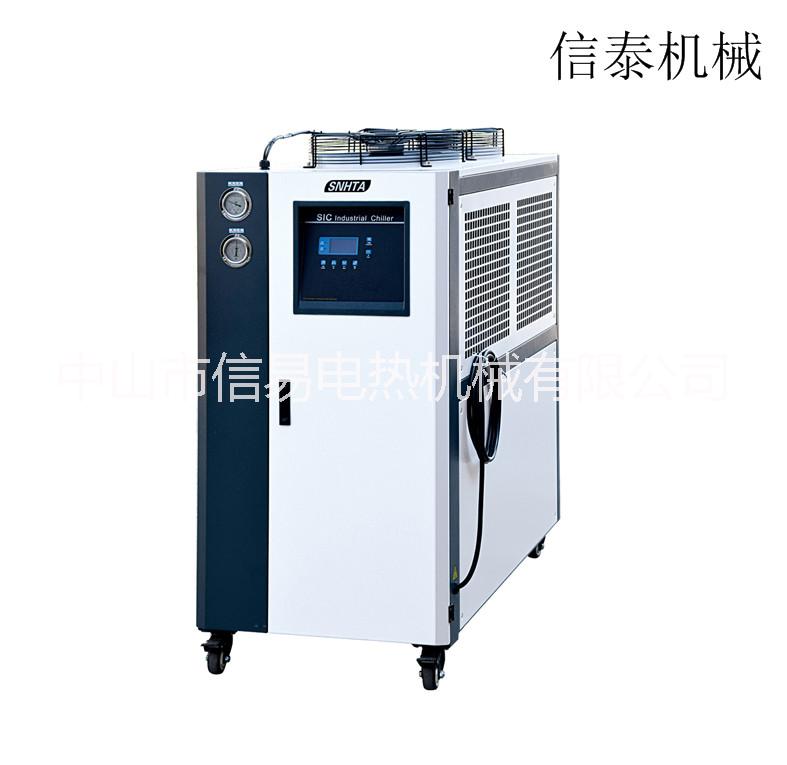 中山市SIC-50W水冷式冷水机厂家信泰机械   SIC-50W水冷式冷水机