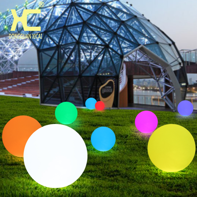 LED发光圆球灯户外草坪球形灯  七彩防水落地灯 庭院装饰灯