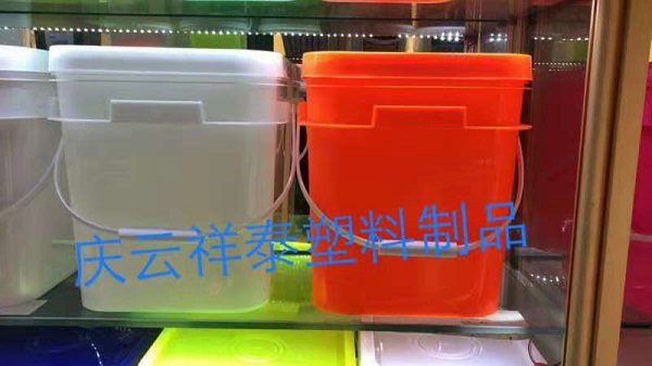 20升注塑方形塑料桶优质供应商 提供20升注塑方形塑料桶20升塑料桶便宜价格