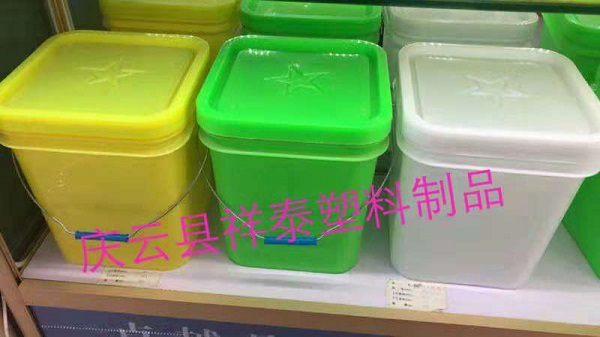 优质供应商 提供20升注塑方形塑料桶20升塑料桶便宜价格图片
