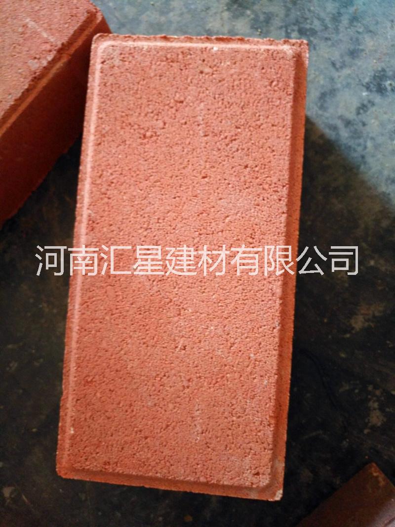 郑州透水砖厂生产供应海绵透水砖 广场、人行道专用图片