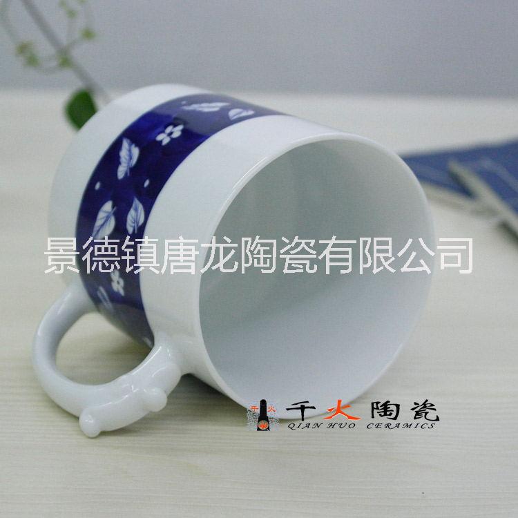 景德镇市会议专用茶杯定制批发厂家厂家