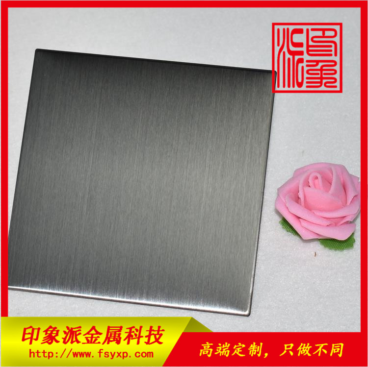 优质供应304不锈钢板， 拉丝黑钛亮光不锈钢板